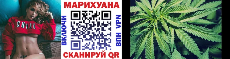 Наркотические вещества Сысерть СК  МЕФ  ГАШИШ  Марихуана 
