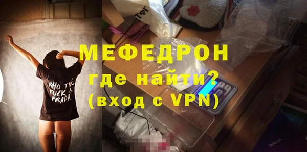 ПСИЛОЦИБИНОВЫЕ ГРИБЫ Медвежьегорск