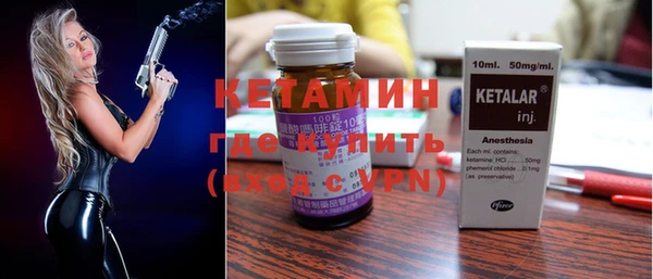 ПСИЛОЦИБИНОВЫЕ ГРИБЫ Медвежьегорск
