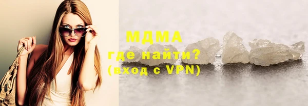 мескалин Мегион