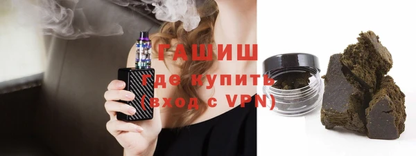 ПСИЛОЦИБИНОВЫЕ ГРИБЫ Медвежьегорск