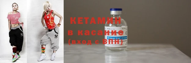 ПСИЛОЦИБИНОВЫЕ ГРИБЫ Медвежьегорск