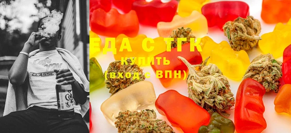 метадон Майский
