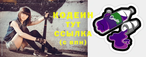 гидра Медногорск